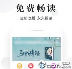 菲律宾入境必须购买往返机票吗，不买可以吗